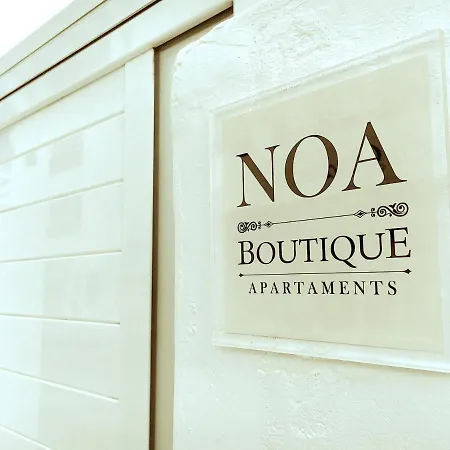 דירה Sabbia Noa Boutique *